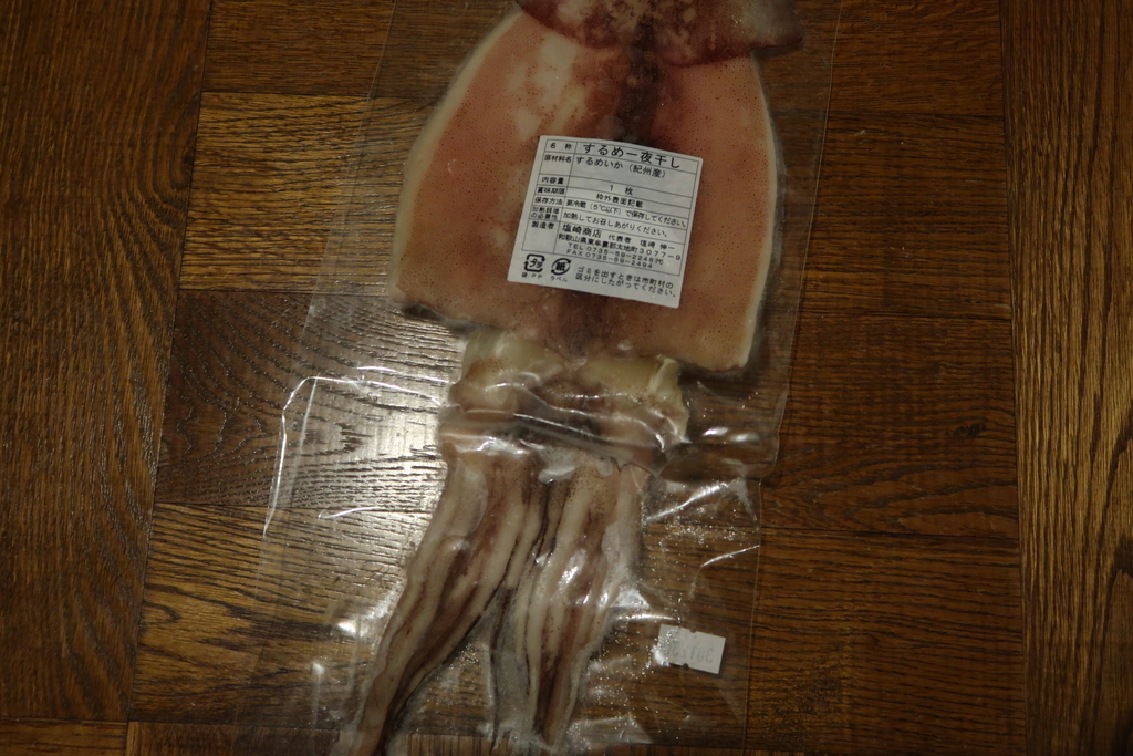 f:id:hiro-maki:20190109223428j:plain