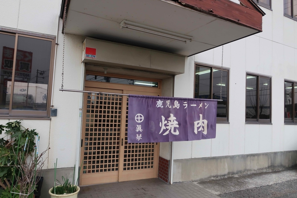 f:id:hiro-maki:20190117204256j:plain