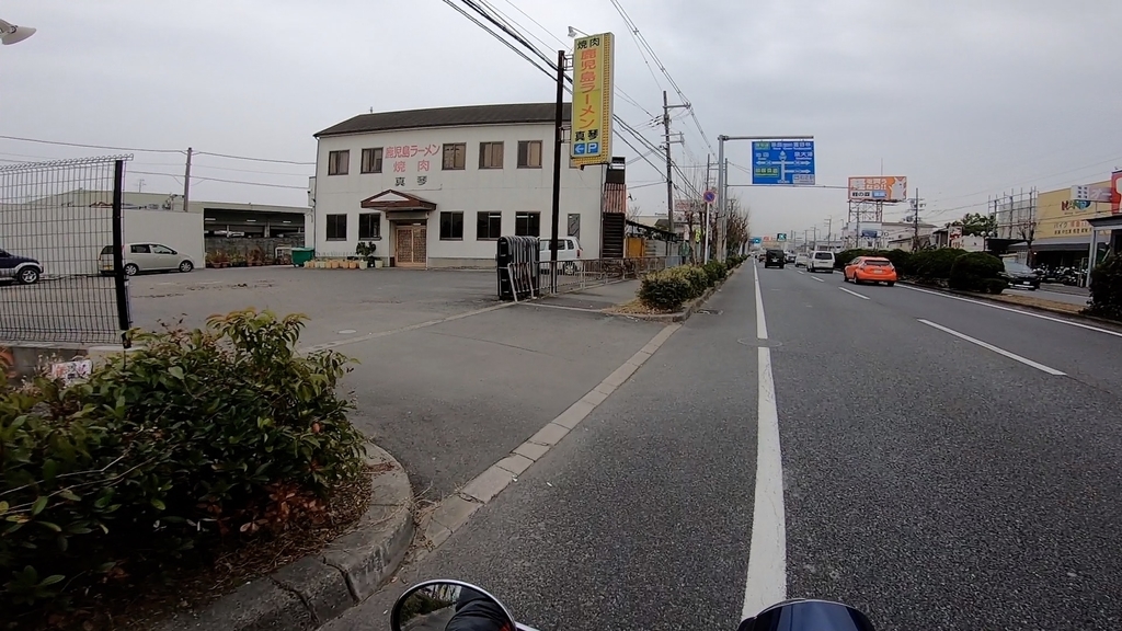 f:id:hiro-maki:20190117204858j:plain