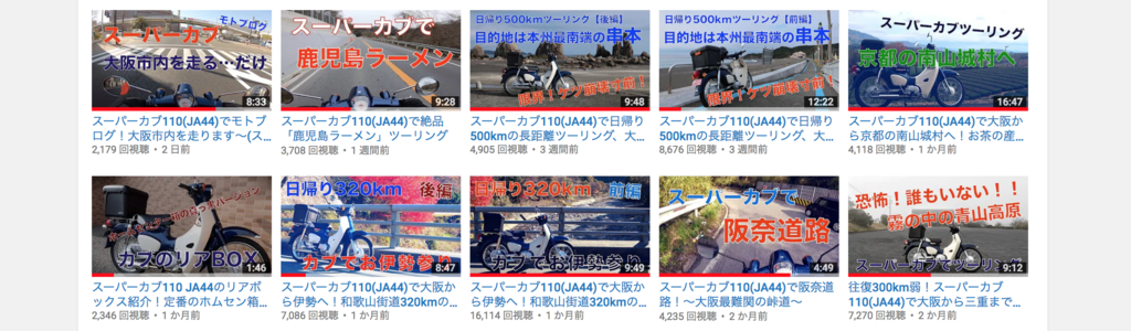 f:id:hiro-maki:20190122212019p:plain f:id:hiro-maki:20190122212019p:plain
