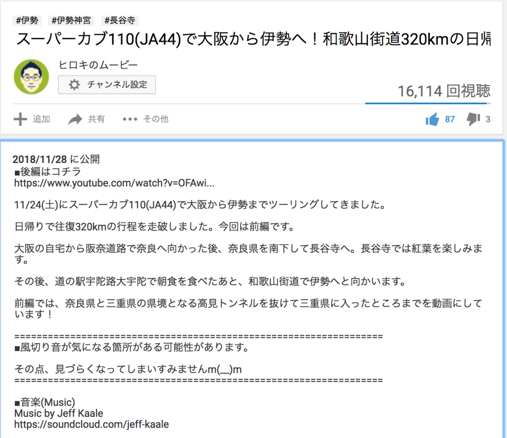 f:id:hiro-maki:20190122212112p:plain f:id:hiro-maki:20190122212112p:plain