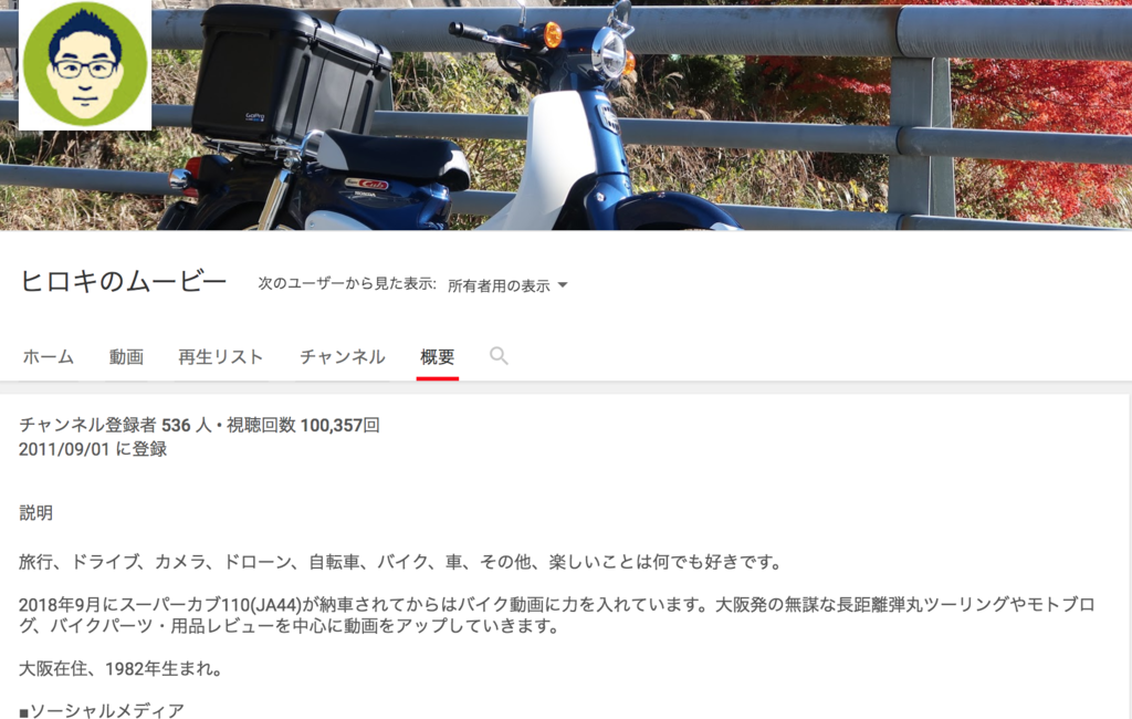 f:id:hiro-maki:20190122212333p:plain f:id:hiro-maki:20190122212333p:plain