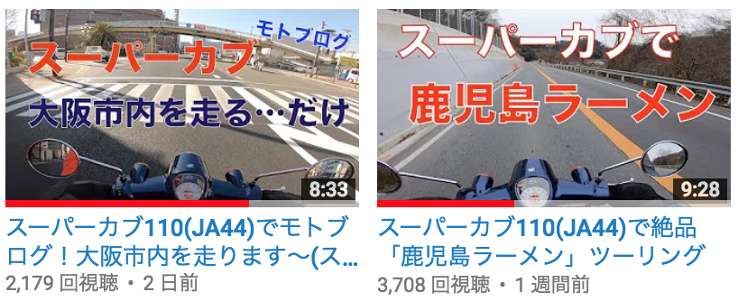 f:id:hiro-maki:20190122212508p:plain f:id:hiro-maki:20190122212508p:plain