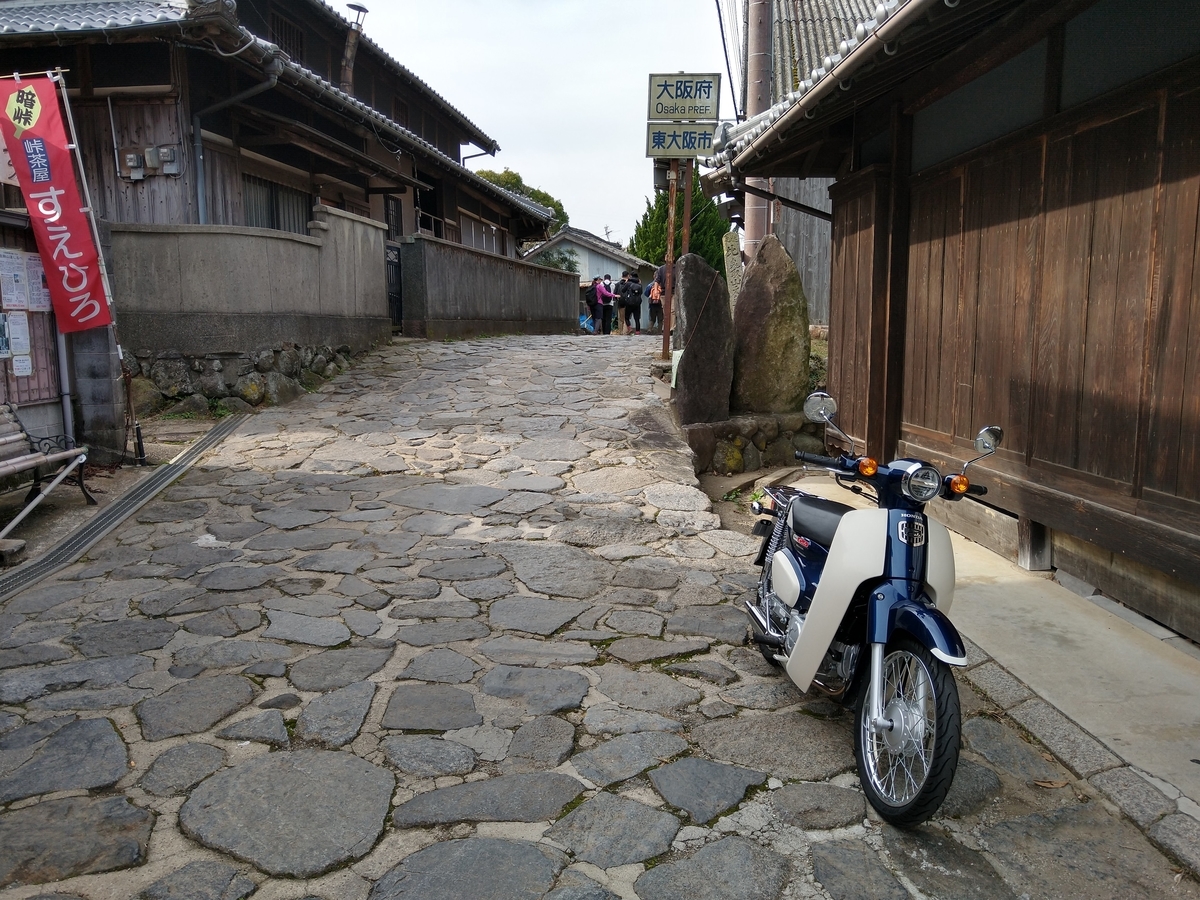 f:id:hiro-maki:20200116223854j:plain