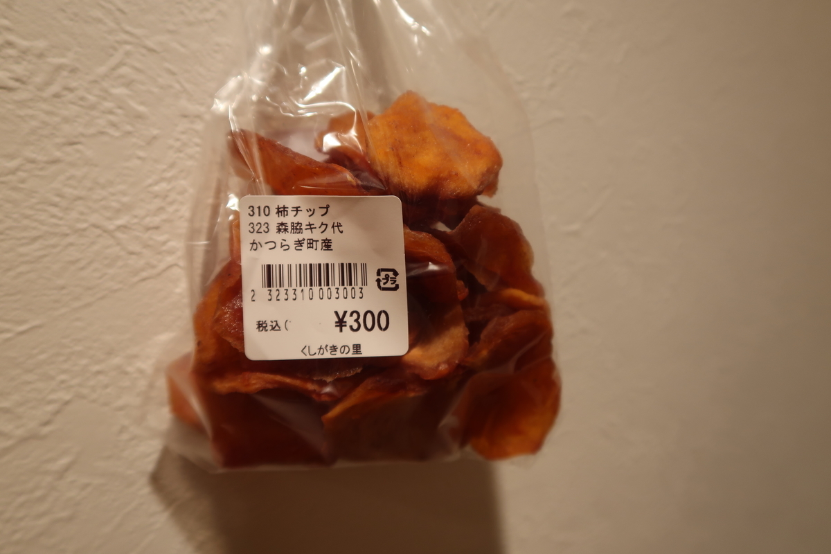 f:id:hiro-maki:20200120205921j:plain