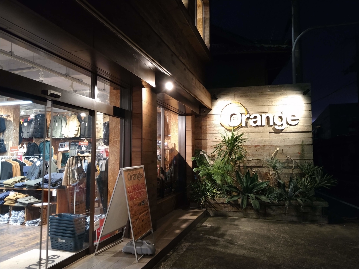 f:id:hiro-maki:20200120211733j:plain