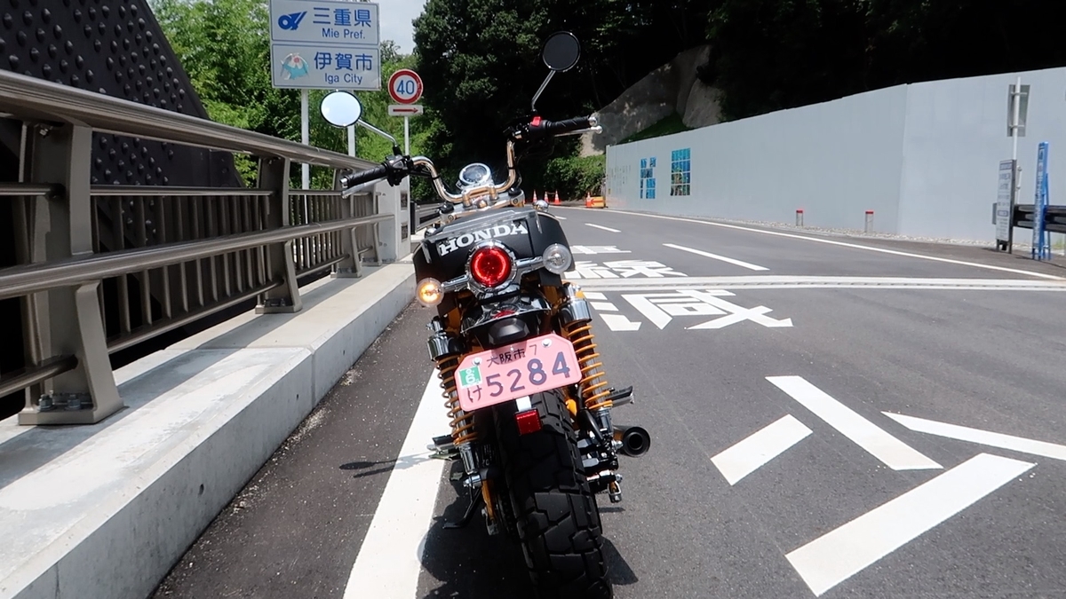 f:id:hiro-maki:20200706211831j:plain
