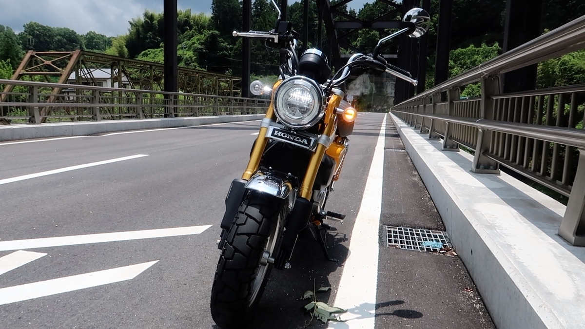 f:id:hiro-maki:20200706211835j:plain