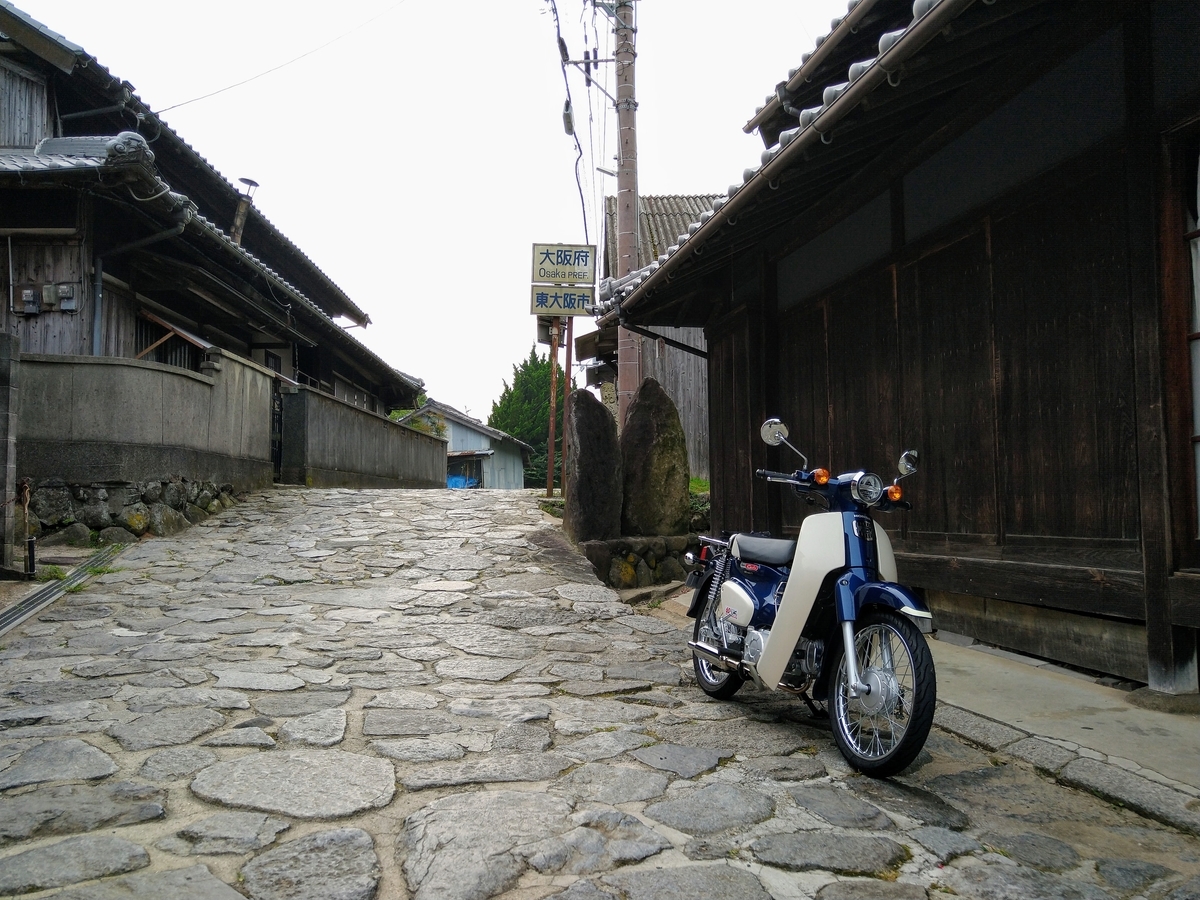 f:id:hiro-maki:20200826192745j:plain