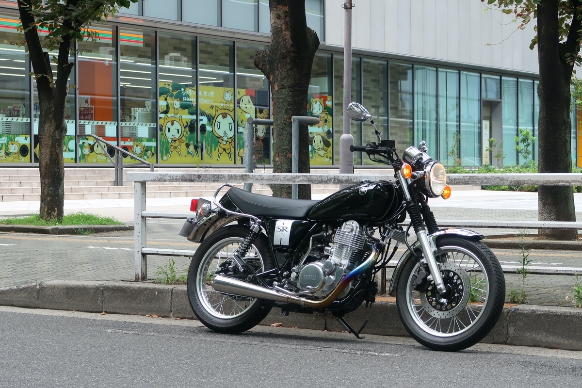 f:id:hiro-maki:20201001193634j:plain f:id:hiro-maki:20201001193634j:plain