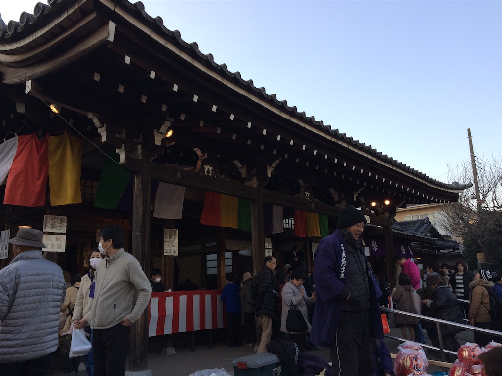 f:id:hiro-p75115:20170128174948j:image f:id:hiro-p75115:20170128174948j:image