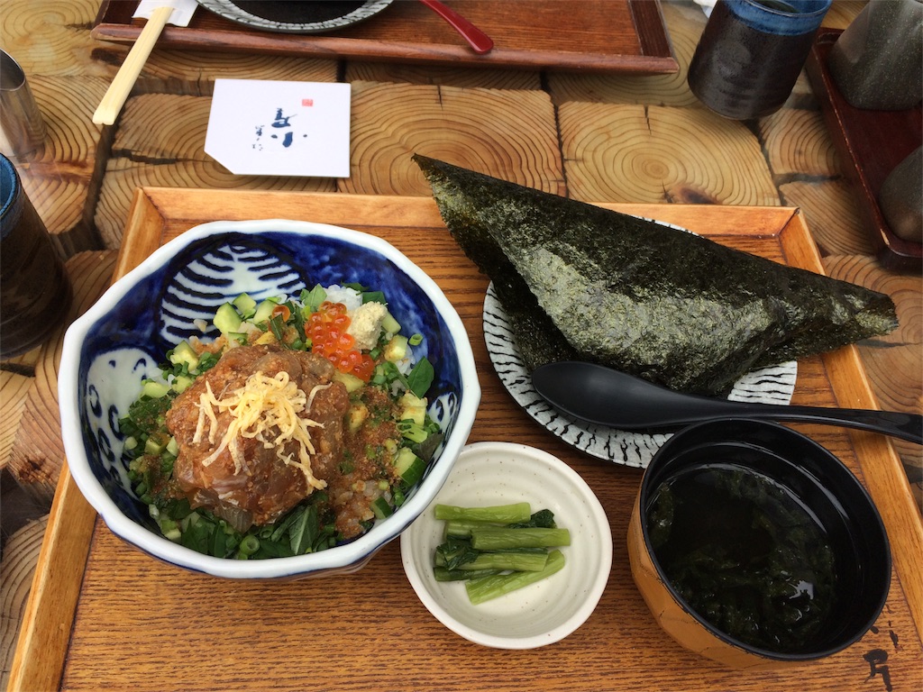 f:id:hiro-p75115:20171002183814j:image f:id:hiro-p75115:20171002183814j:image