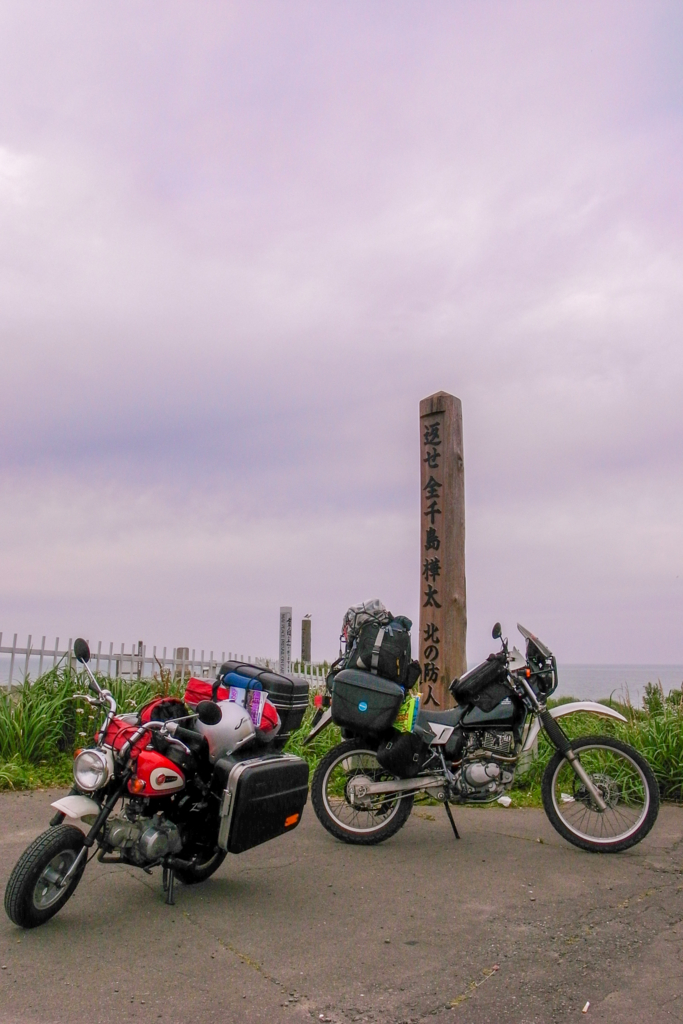 f:id:hiro-ride:20160212013047j:plain