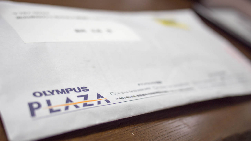 f:id:hiro-ride:20160222003738j:plain f:id:hiro-ride:20160222003738j:plain