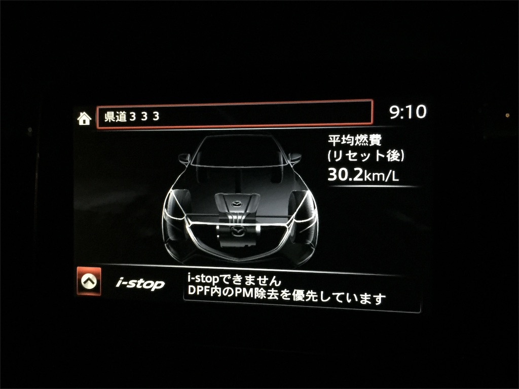 f:id:hiro-ride:20160513230501j:image f:id:hiro-ride:20160513230501j:image
