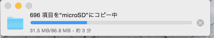 f:id:hiro-ride:20160705004108p:plain