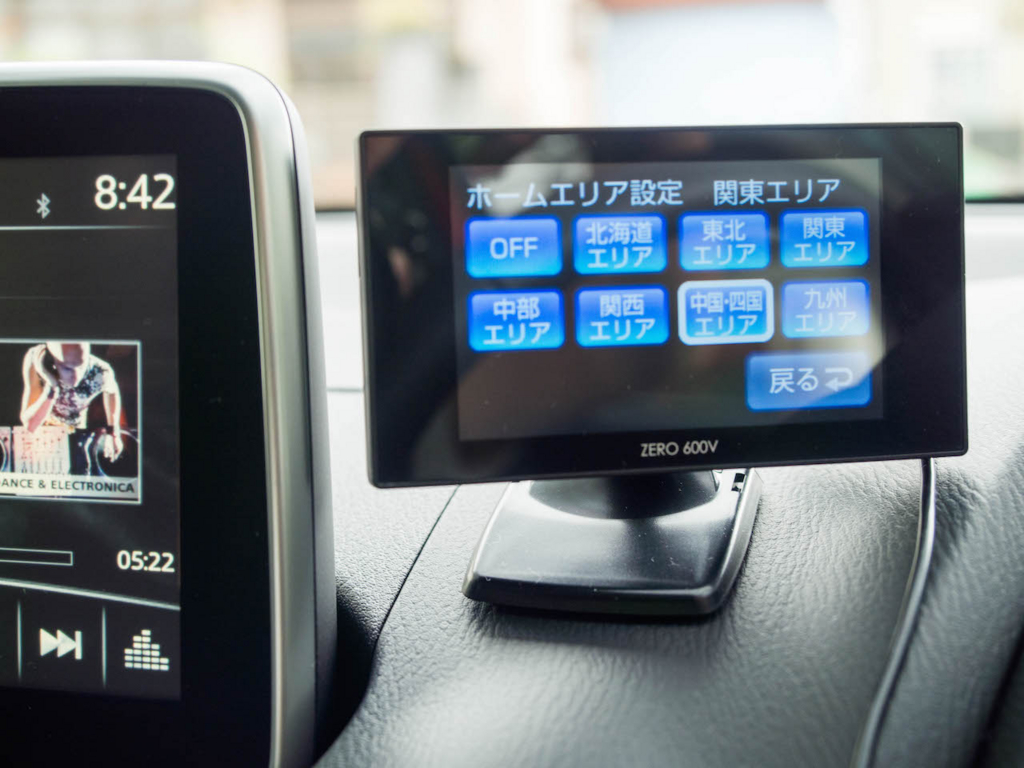 f:id:hiro-ride:20160705005647j:plain