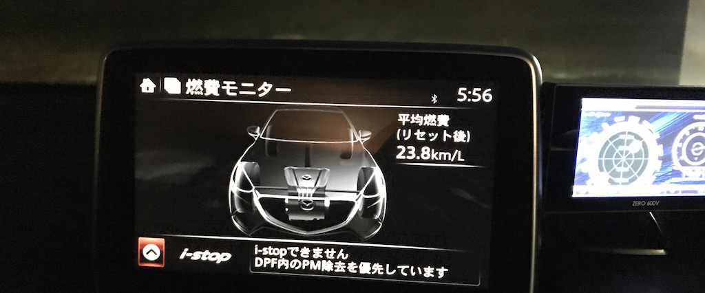 f:id:hiro-ride:20161106000845j:plain f:id:hiro-ride:20161106000845j:plain