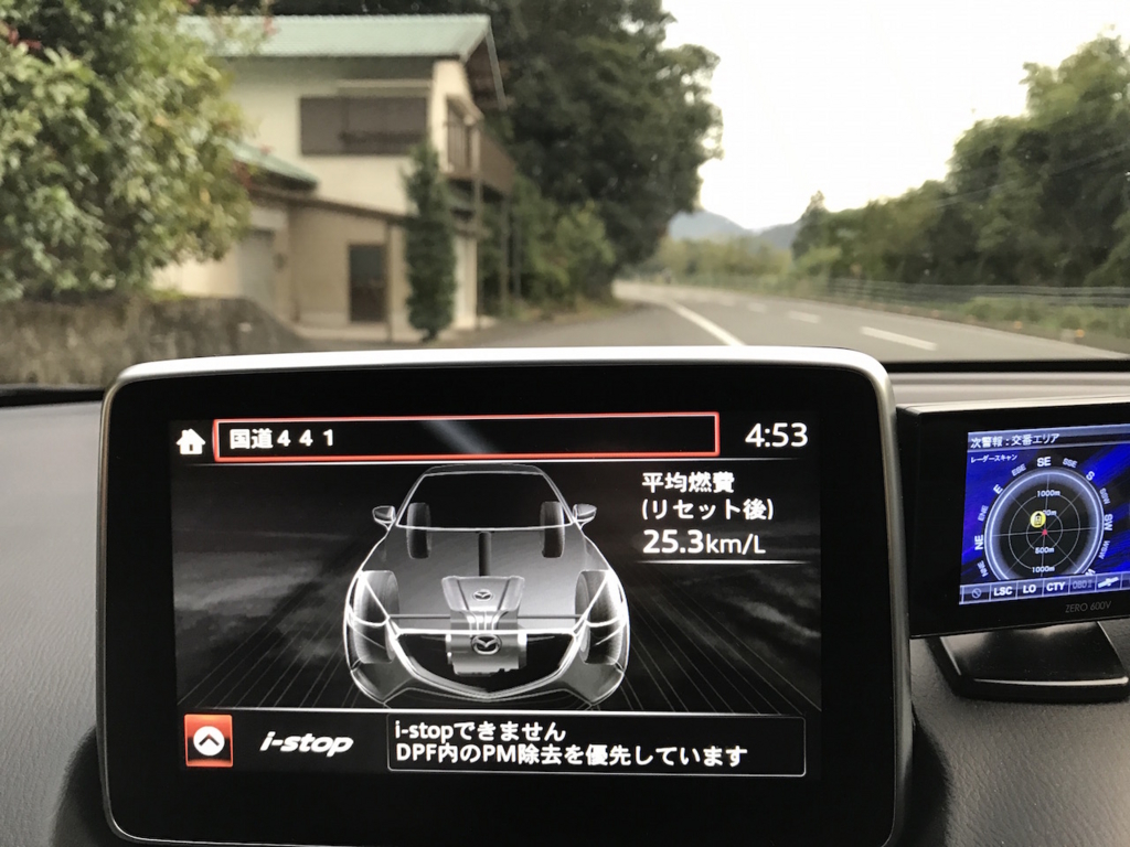 f:id:hiro-ride:20161206003719j:plain