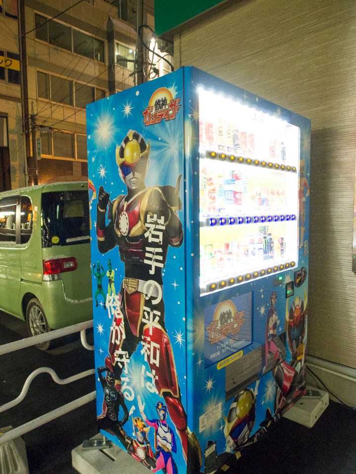 f:id:hiro-ride:20170109224802j:plain