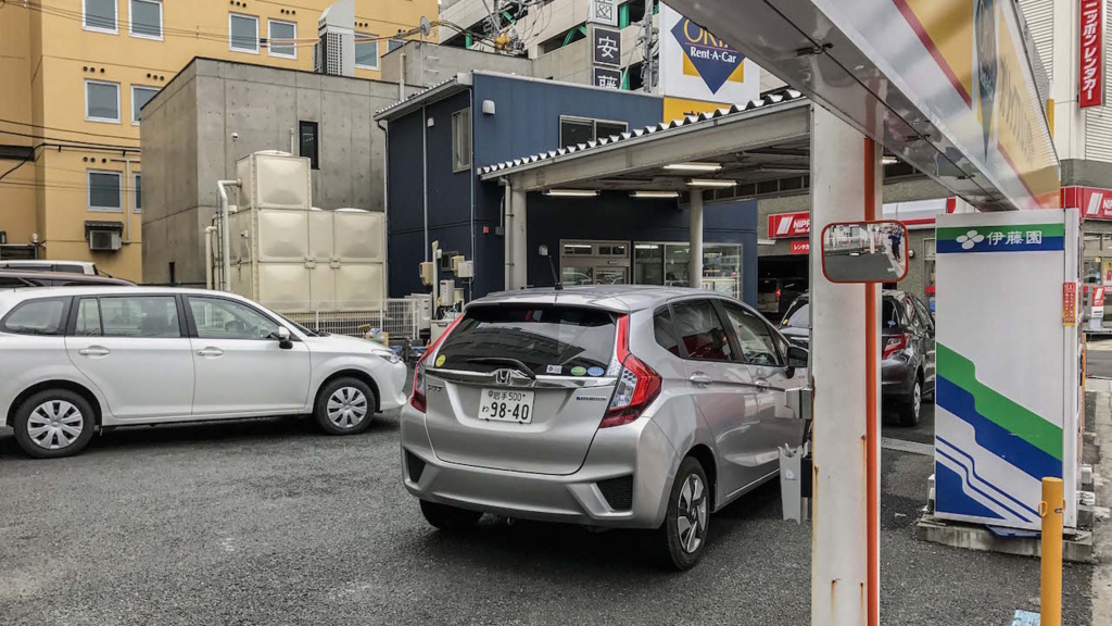 f:id:hiro-ride:20170115001717j:plain f:id:hiro-ride:20170115001717j:plain