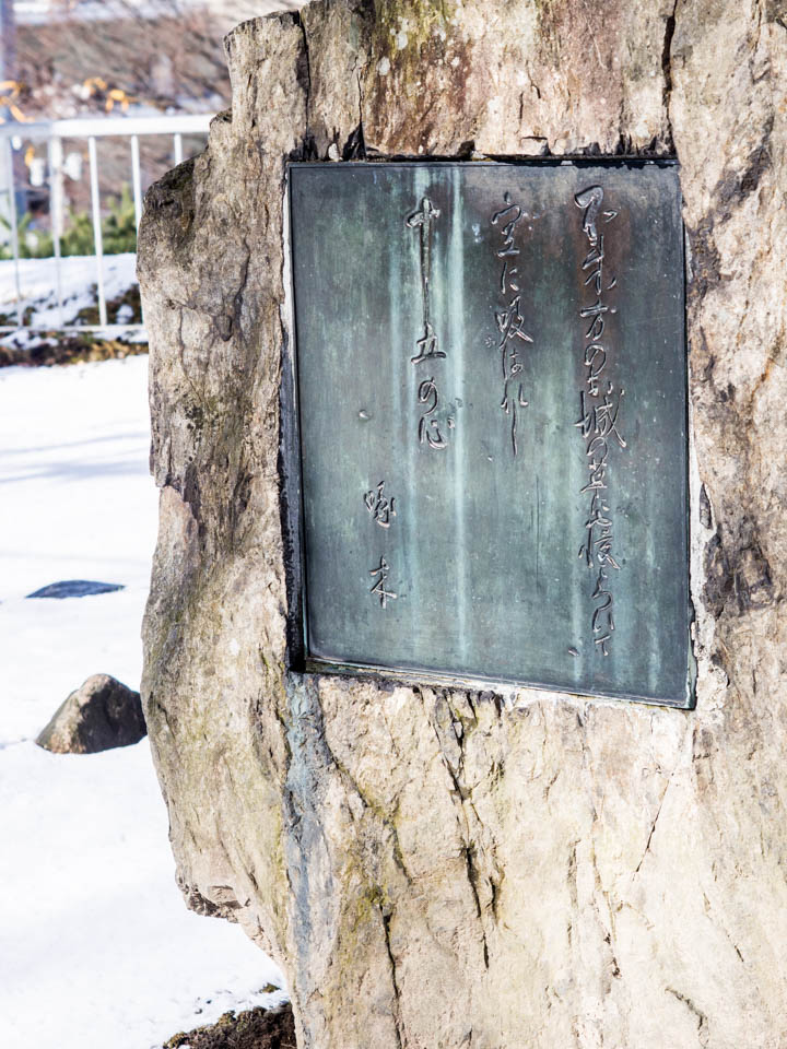 f:id:hiro-ride:20170115221313j:plain f:id:hiro-ride:20170115221313j:plain