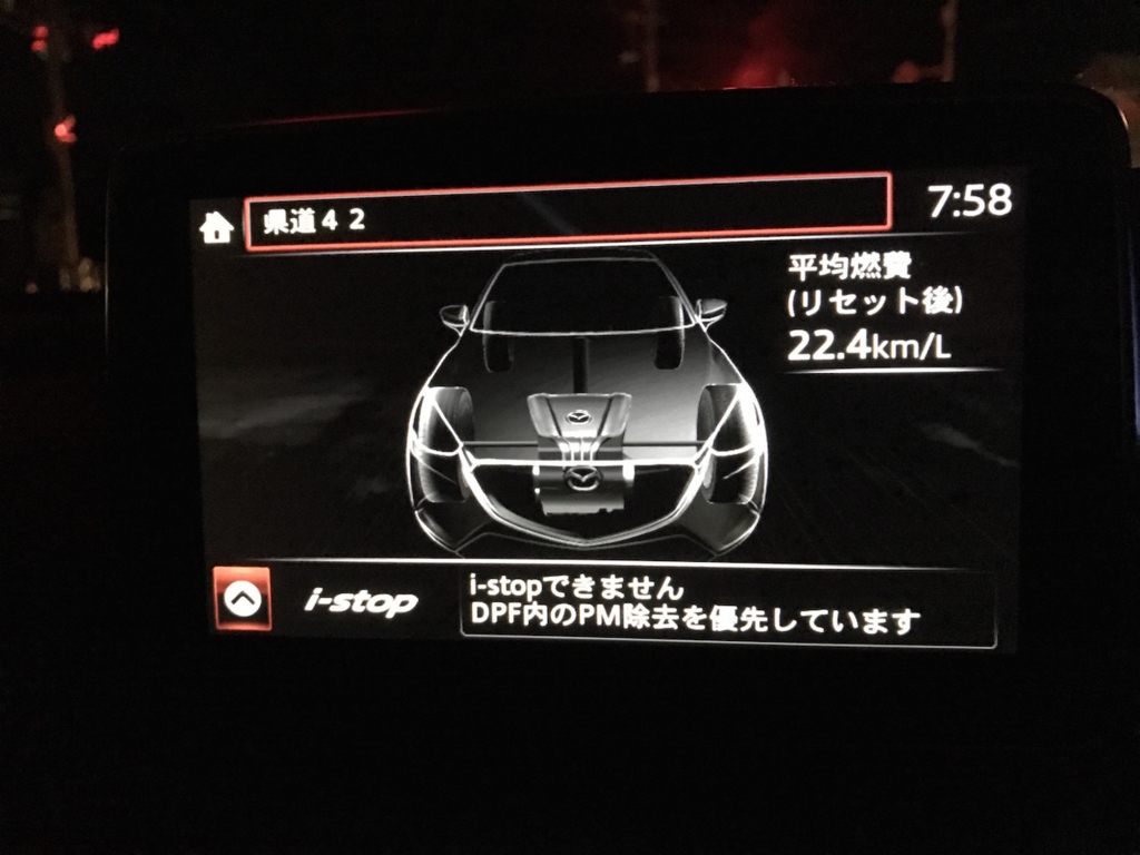 f:id:hiro-ride:20170206235548j:plain