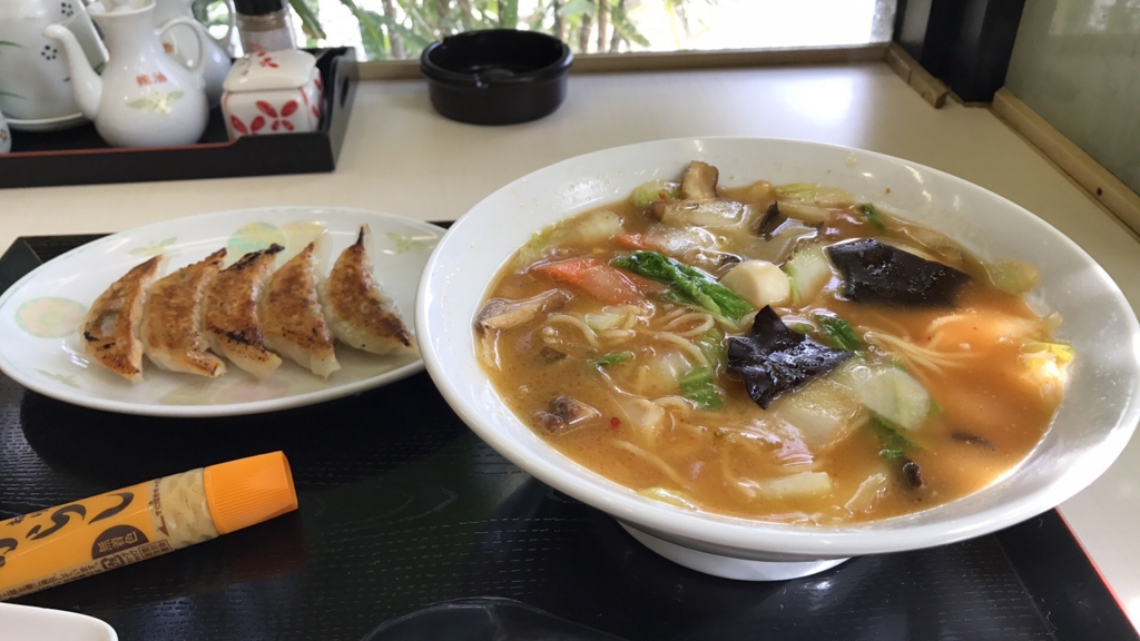 f:id:hiro-ride:20170316003510j:plain f:id:hiro-ride:20170316003510j:plain