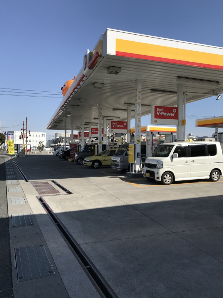 f:id:hiro-ride:20170316235206j:plain f:id:hiro-ride:20170316235206j:plain