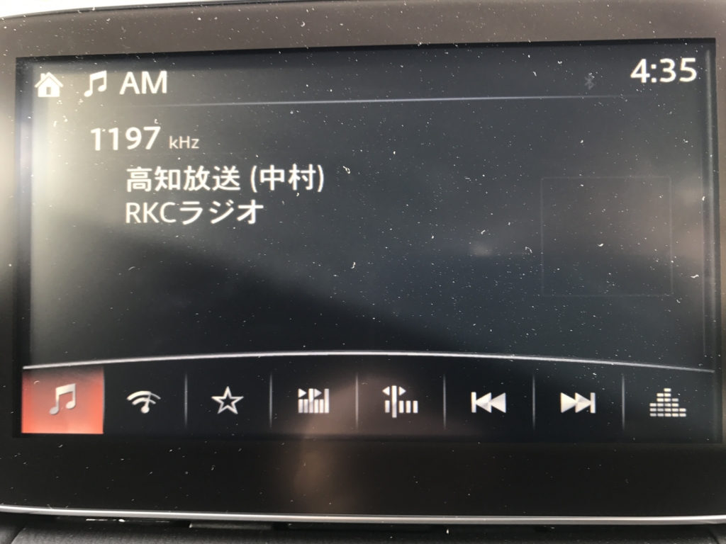 f:id:hiro-ride:20170510211624j:plain f:id:hiro-ride:20170510211624j:plain