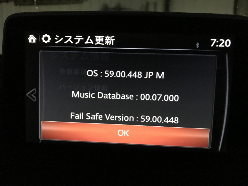 f:id:hiro-ride:20170510211625j:plain f:id:hiro-ride:20170510211625j:plain