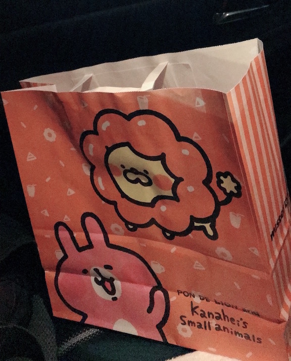 f:id:hiro-ride:20180108121110j:plain