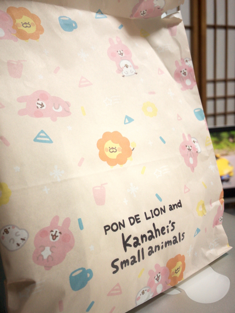 f:id:hiro-ride:20180108124204j:plain