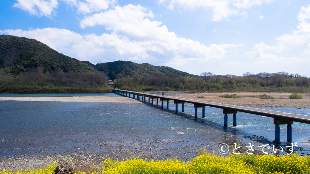 f:id:hiro-ride:20180110180750j:plain