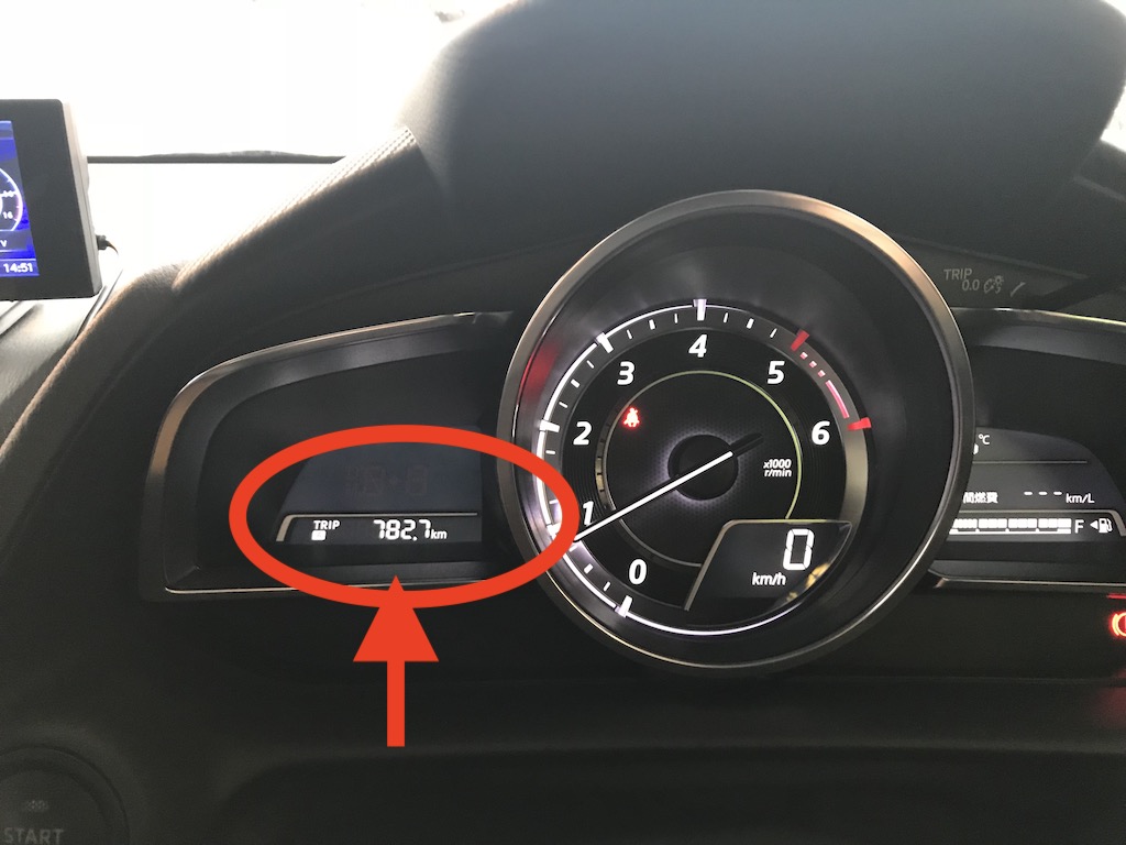 f:id:hiro-ride:20180316171650j:plain