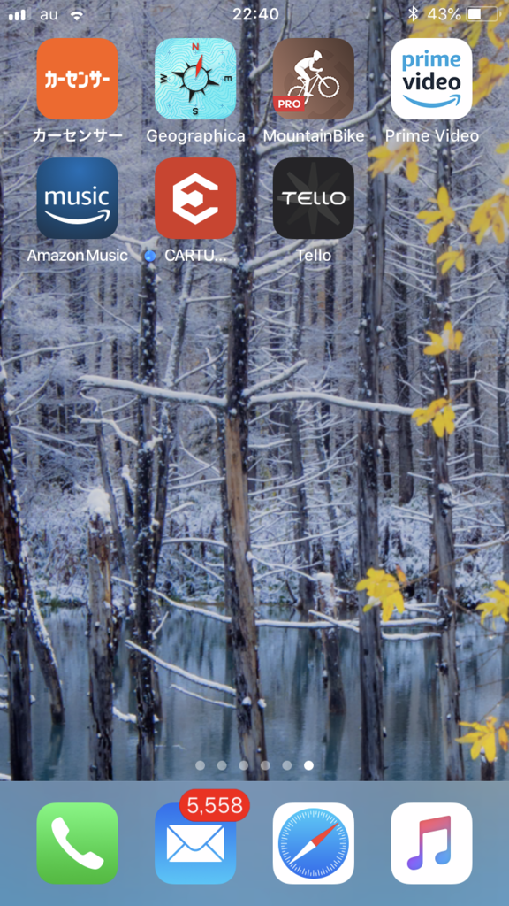 f:id:hiro-ride:20180516013737p:plain f:id:hiro-ride:20180516013737p:plain