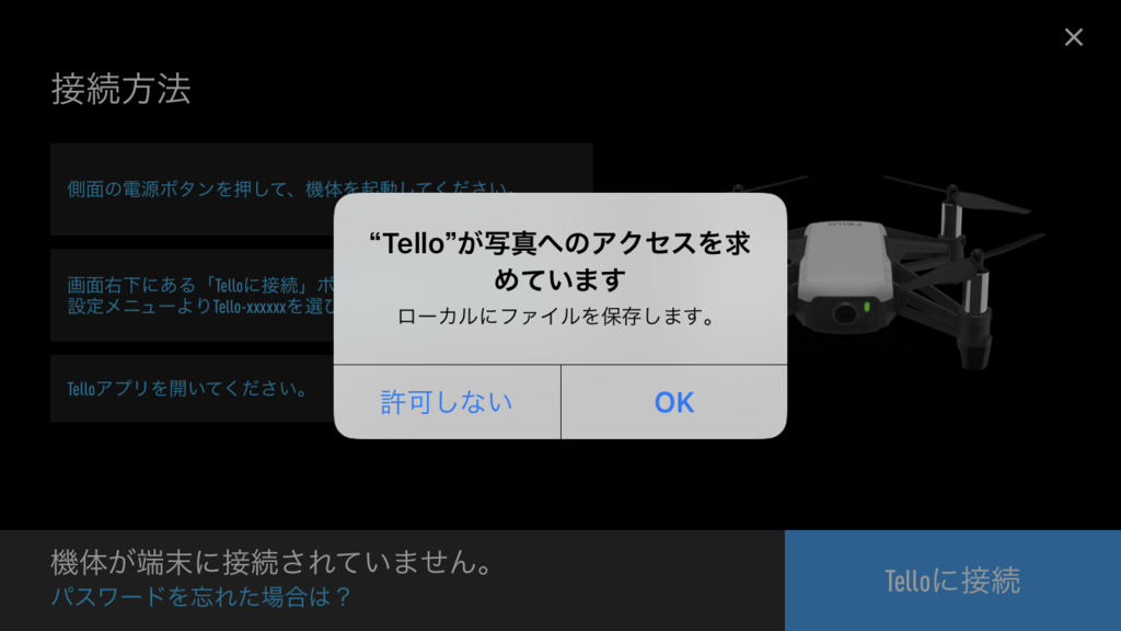 f:id:hiro-ride:20180517002406p:plain f:id:hiro-ride:20180517002406p:plain