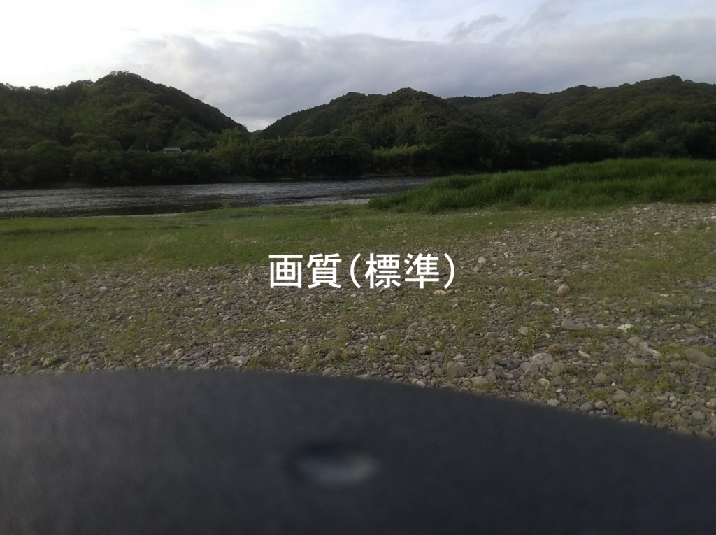 f:id:hiro-ride:20180521231613j:plain f:id:hiro-ride:20180521231613j:plain