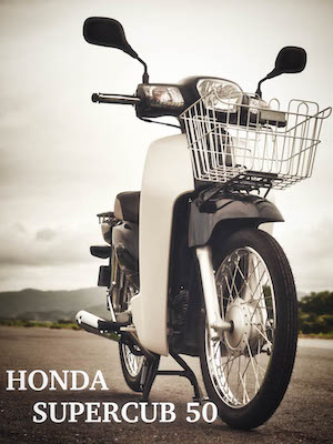 f:id:hiro-ride:20191120233845j:plain