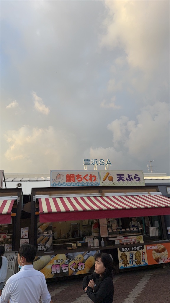 f:id:hiro-ride:20251111003643j:image