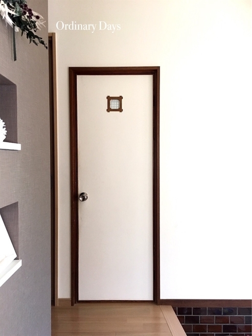 f:id:hiro-secondwork:20190831200243j:plain f:id:hiro-secondwork:20190831200243j:plain