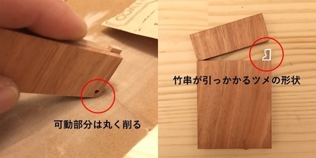 f:id:hiro-secondwork:20201031004809j:plain f:id:hiro-secondwork:20201031004809j:plain