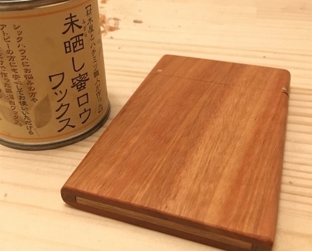 f:id:hiro-secondwork:20201101105857j:plain f:id:hiro-secondwork:20201101105857j:plain