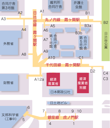 機構・地図（METI/経済産業省）