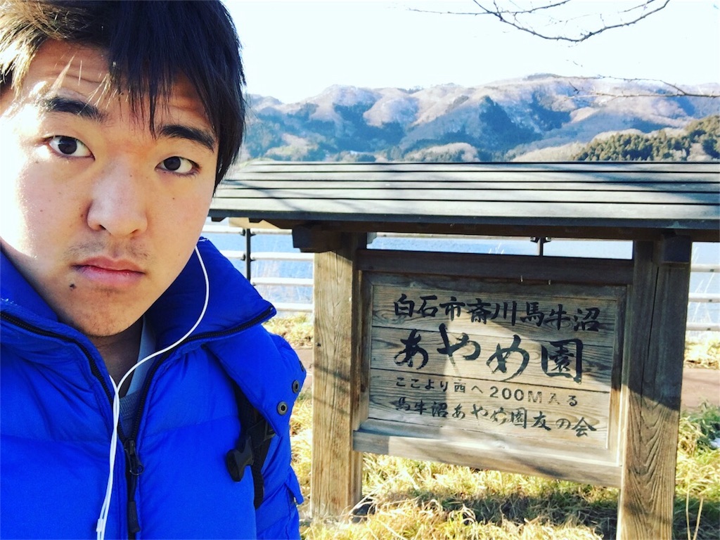 f:id:hiro-taka-19971202:20180102202058j:image f:id:hiro-taka-19971202:20180102202058j:image