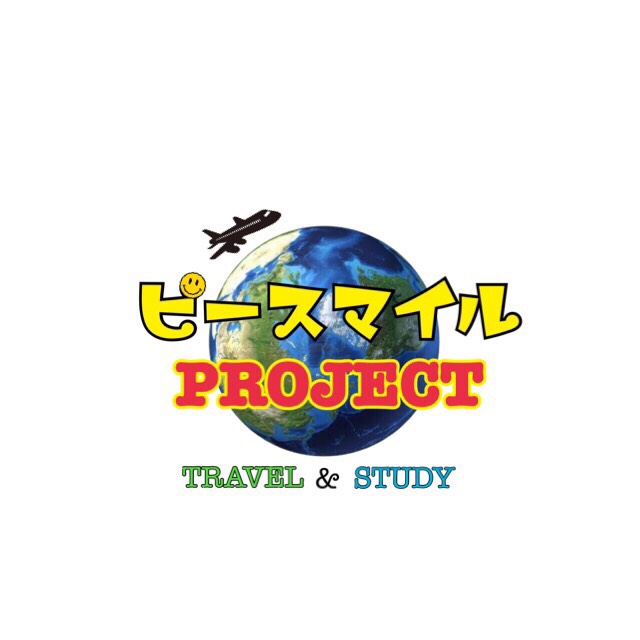 f:id:hiro-taka-19971202:20180521124606j:plain f:id:hiro-taka-19971202:20180521124606j:plain