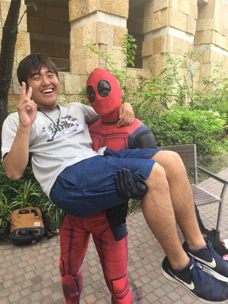 f:id:hiro-taka-19971202:20180529174356j:plain f:id:hiro-taka-19971202:20180529174356j:plain