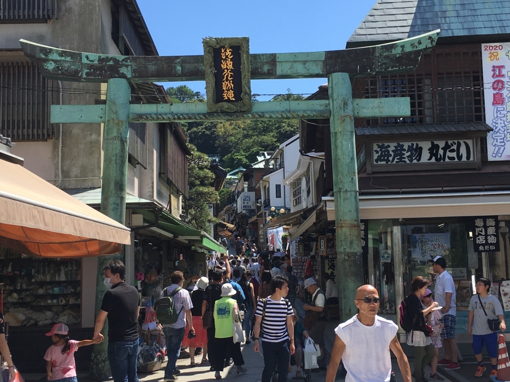 f:id:hiro-taka-19971202:20180606203524j:plain f:id:hiro-taka-19971202:20180606203524j:plain