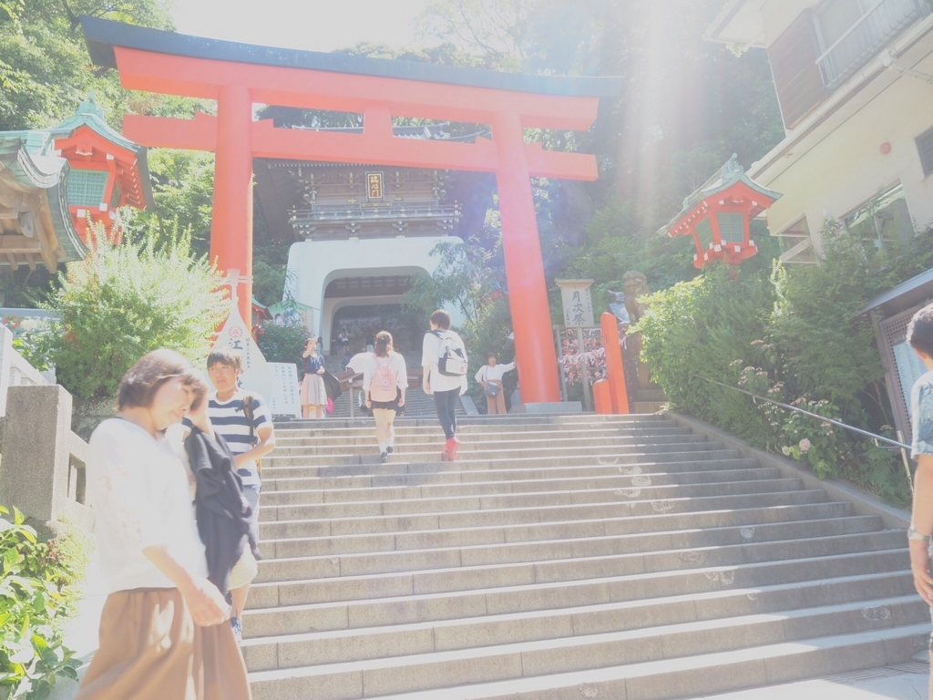 f:id:hiro-taka-19971202:20180606210119j:plain f:id:hiro-taka-19971202:20180606210119j:plain