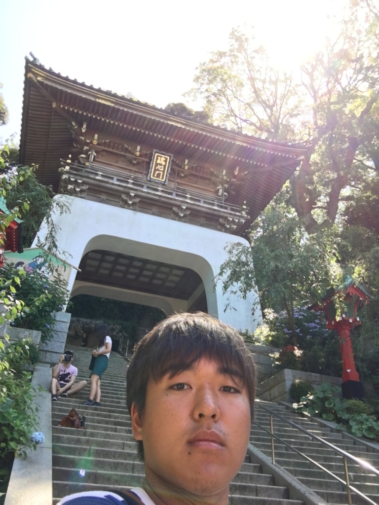 f:id:hiro-taka-19971202:20180609100837j:plain f:id:hiro-taka-19971202:20180609100837j:plain
